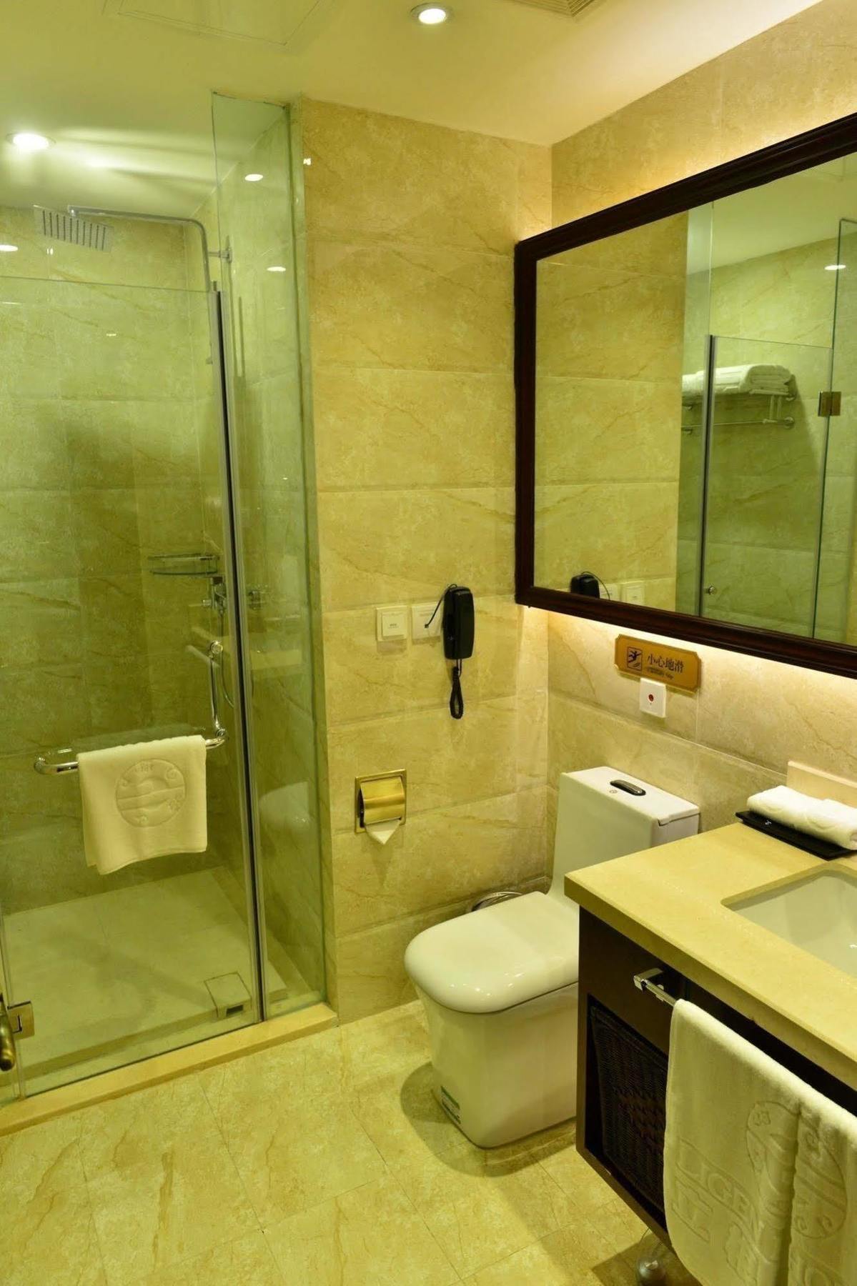 Beijing Ligen Hotel Exterior photo
